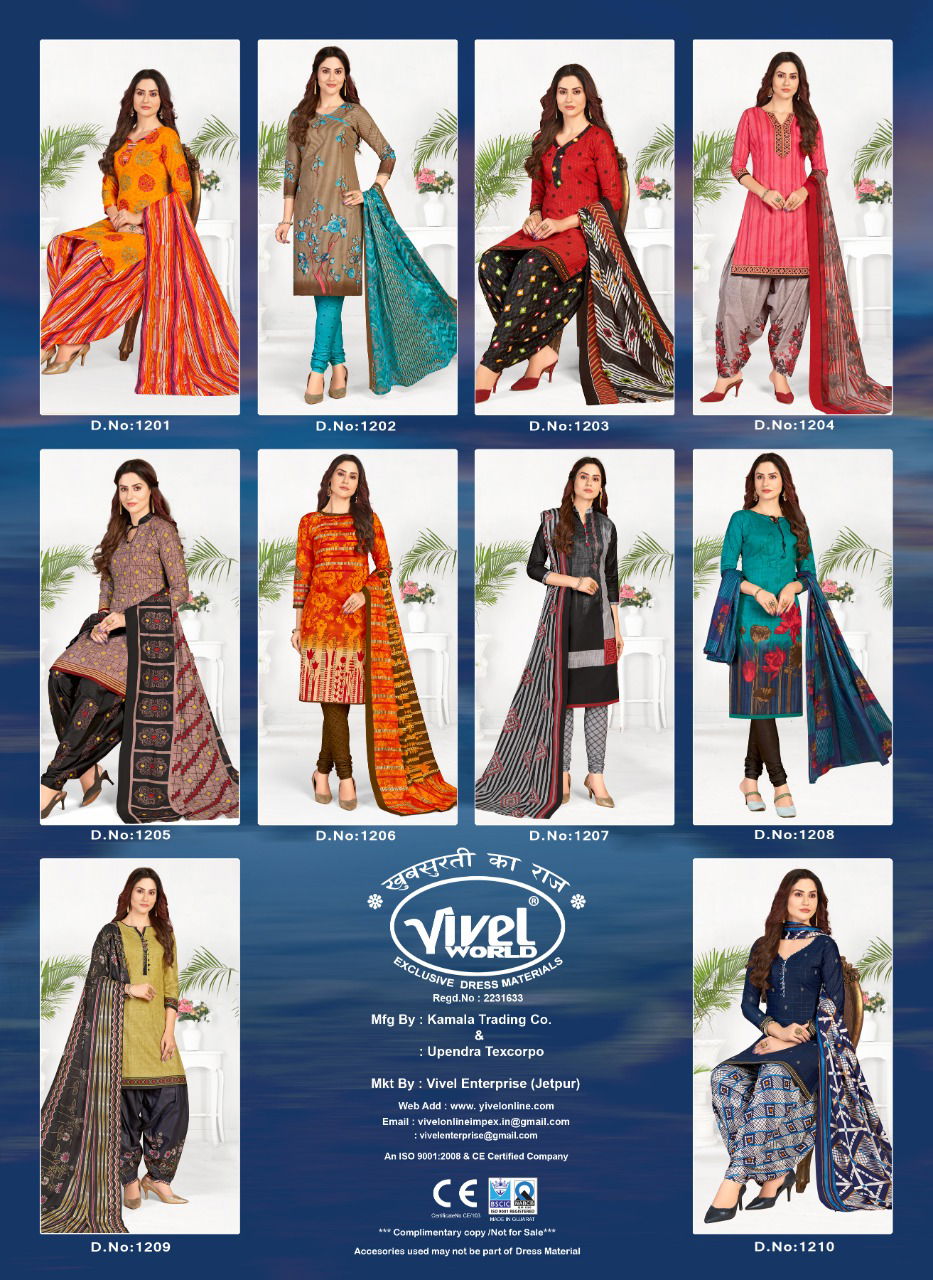Vivel Kitkat Casual Daily Wear Cotton Printed Dress Material Collection
